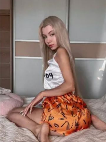 Риана